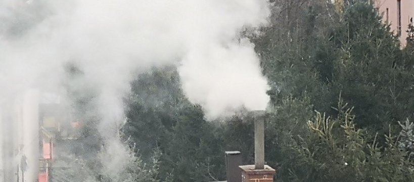 Czyste powietrze nie nad Sochaczewem 