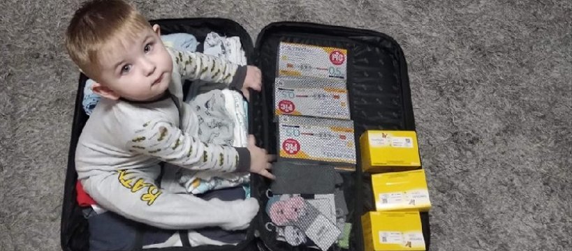 Mikołaj Rokicki jest już na bloku operacyjnym 