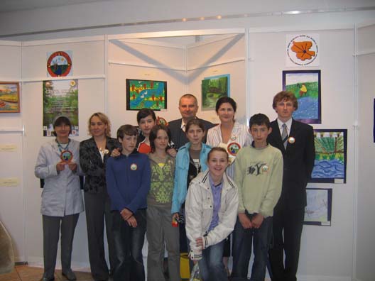 Czystsza Bzura