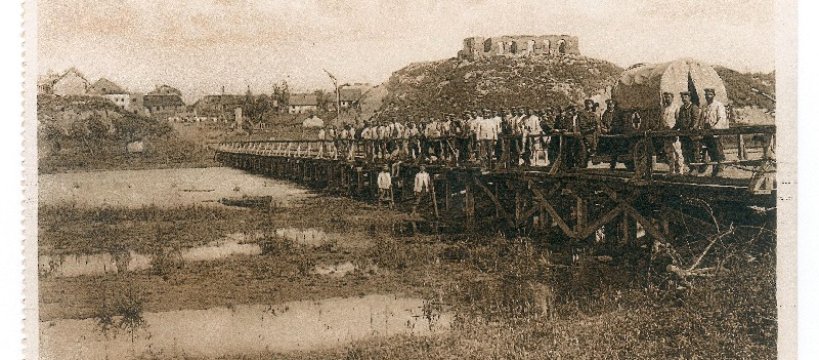 Widoki dawnego Sochaczewa - część czwarta 