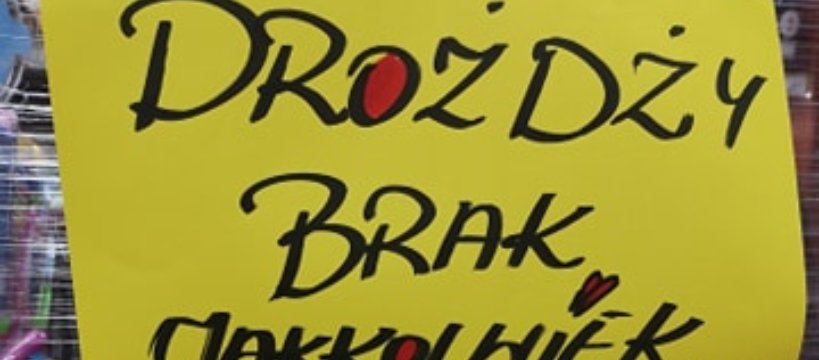 Koronawirus i jego skutki w Sochaczewie - drożdży brak 