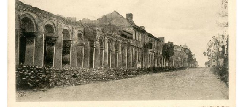 Widoki dawnego Sochaczewa - część szósta 