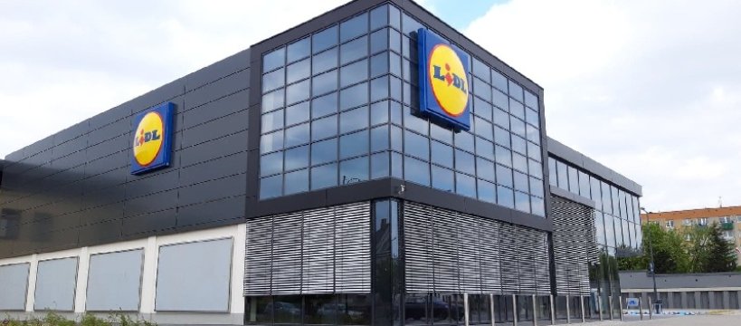 Lidl Sochaczew: maseczki ochronne od producenta rajstop