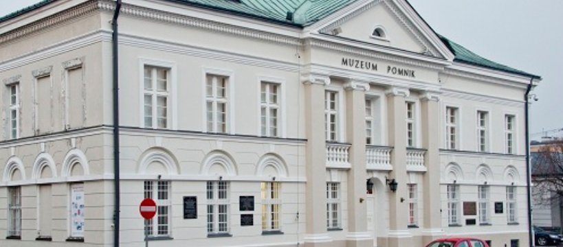 Święto Konstytucji 3 Maja w Sochaczewie: Jak będziemy je obchodzić w tym roku?