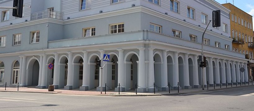 Ruszają sochaczewskie instytucje kultury 