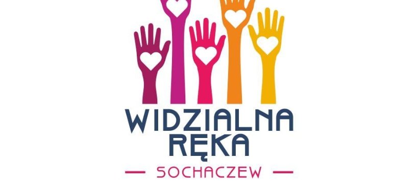 Kardiomonitor dla Szpitala w Sochaczewie 