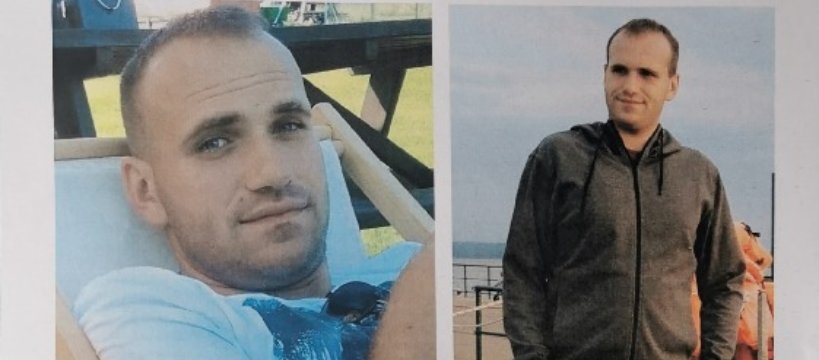 Pilnie potrzebna pomoc w poszukiwaniach Piotra Pietrzaka 