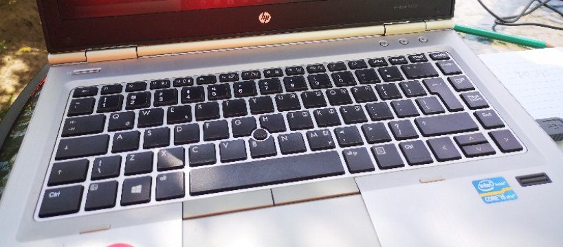 Szkoły w gminie Sochaczew - są nowe laptopy i internet dla dzieci 