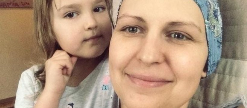 Magda Rosa - weź udział w licytacjach i pomóż w walce o zdrowie