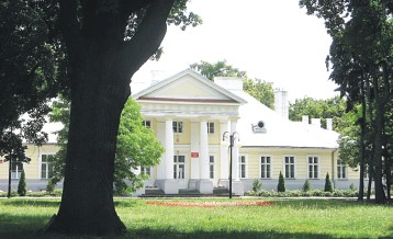 Będzie fortepian i gimnazjum