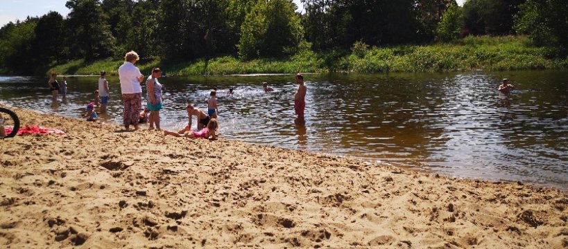 Plaża miejska Sochaczew - zakaz kąpieli z powodu zanieczyszczonej wody 