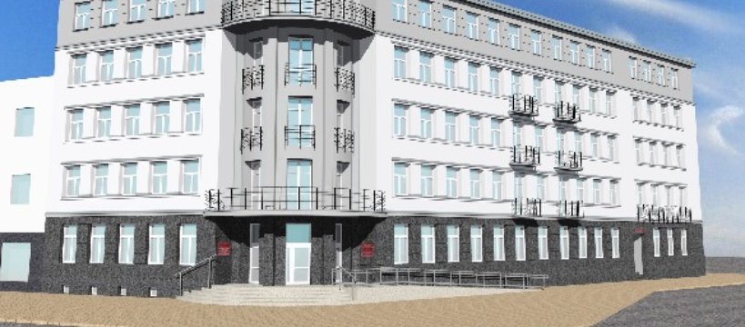 Urząd Miejski - jest szansa na nowy wygląd budynku