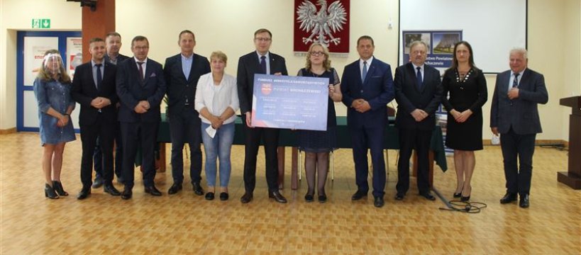 Fundusze od posła dla miasta Sochaczew - falstart wyborczy