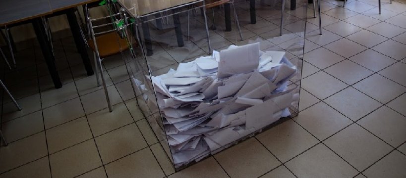 Wybory 2020 w powiecie sochaczewskim - wyniki z gmin
