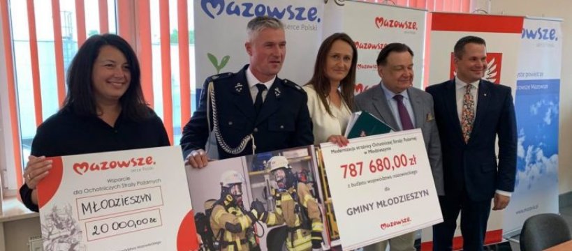 Modernizacja strażnicy w Młodzieszynie już niebawem 