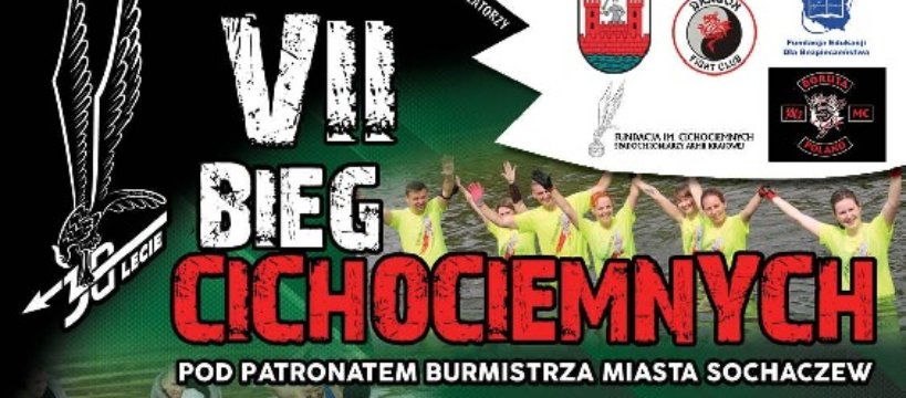 VII Bieg Cichociemnych