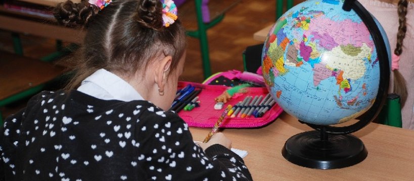 Świadczenie "Dobry Start" - ile wniosków złożyli już mieszkańcy 