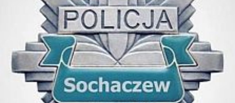 Trwa nabór do służby w Policji