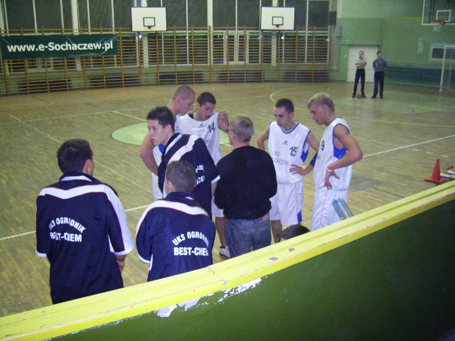 V koleja ligii koszykówki juniorów starszych