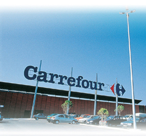 Czy w Sochaczewie powstanie Carrefour ?