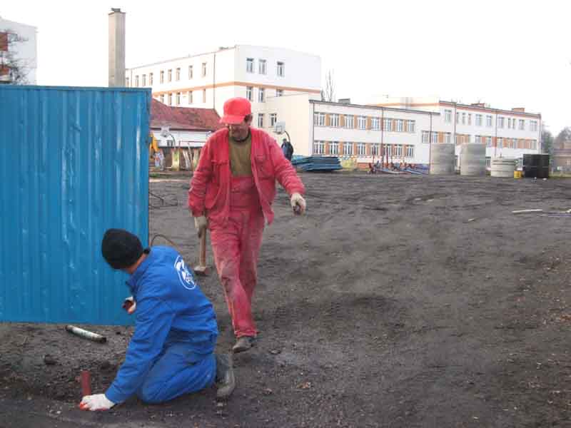Najpierw fundamenty