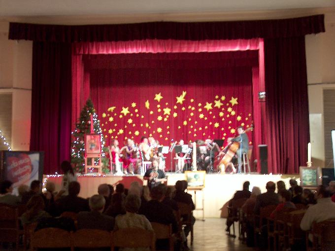 Pierwszy koncert WOŚP !