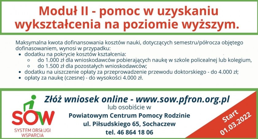 Dofinansowanie do nauki na poziomie wyższym!!!