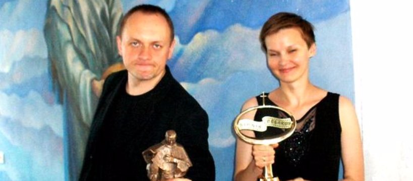 XXII MIĘDZYNARODOWY KATOLICKI FESTIWAL FILMÓW I MULTIMEDIÓW