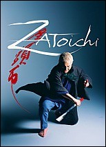 Film ZATOICHI