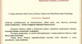e-Sochaczew.pl uhonorowany