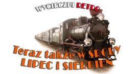 Teraz pociągi RETRO także w każdą ŚRODĘ - lipiec, sierpień 2011