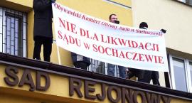 Brońmy Sądu Rejonowego!