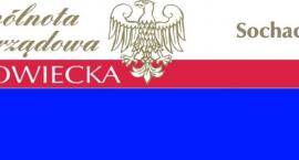 MWS w Sochaczewie w komplecie do powiatu i miasta.
