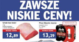 Nocny zlot obniżek, czyli noc szalonych cen