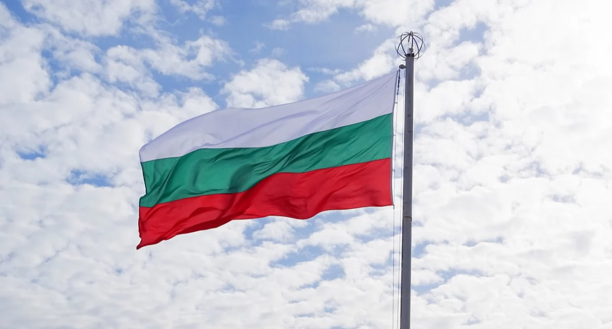 Tanie nieruchomości w Bułgarii: Czy to naprawdę możliwe?