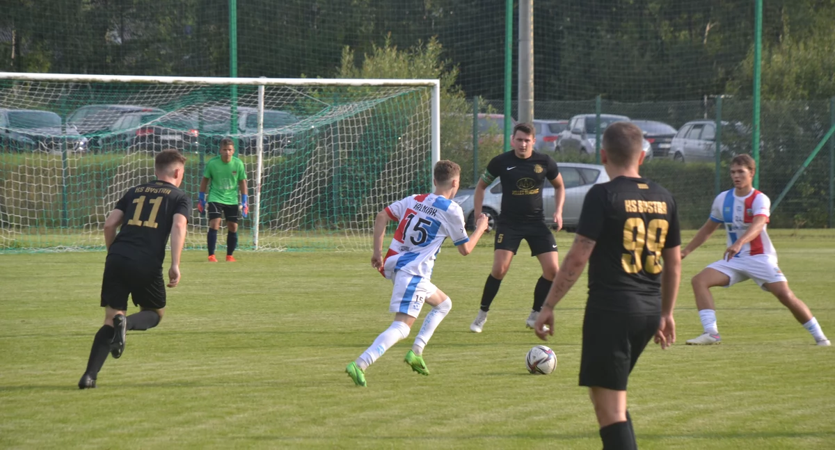 A-KLASA: Czerwone kartki i gol w 100 minucie Kuby Pochopnia w Stryszawie. Hattrick Capara, Bystra się przełamuje. Strzelec na szóstkę, Partyka z trójką. Huragan wreszcie zwycięski