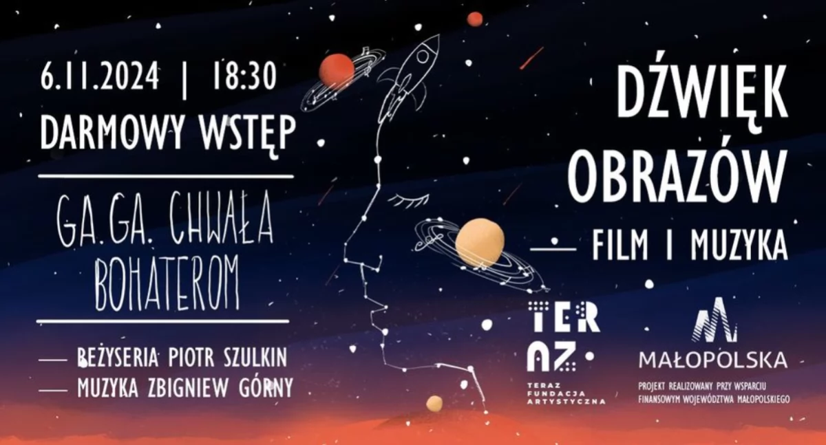 Filmowy wieczór „Ga, ga. Chwała bohaterom” już 6 listopada!