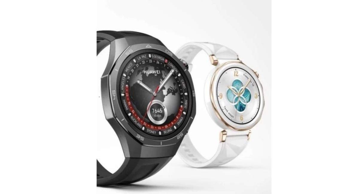 Wyprzedaż Huawei Black Friday 2024: Najlepsze Oferty Pakietowe Wyjaśnione