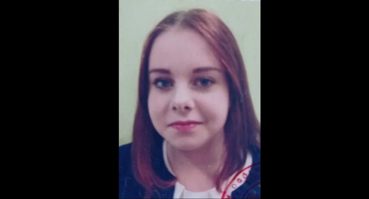 Policja poszukuje nieletniej Amelii Ł. – Prośba o pomoc!
