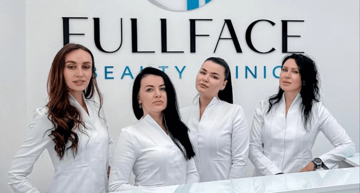 FullFace – klinika, która rozumie Twoje piękno. Opinie, zabiegi i naturalny efekt