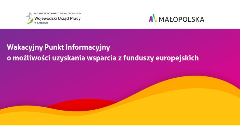 Wakacyjny Punkt Informacyjny o możliwości uzyskania wsparcia z funduszy europejskich (video)