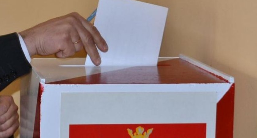 Zainteresowanie tą radą jest znikome. Zagłosowało 5,3 proc. uprawnionych 