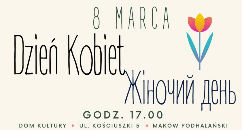 Dzień Kobiet  - Жіночий день