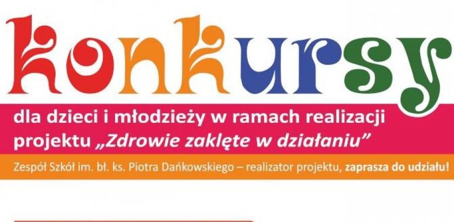 Konkursy dla przedszkolaków i uczniów szkół podstawowych. Dańkowski zaprasza!