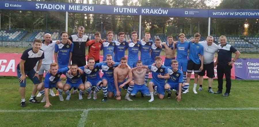 Matysek, Kubasiak i Gaździcki czyli jak reprezentanci powiatu suskiego przyczyniają się do sukcesów Hutnika Kraków