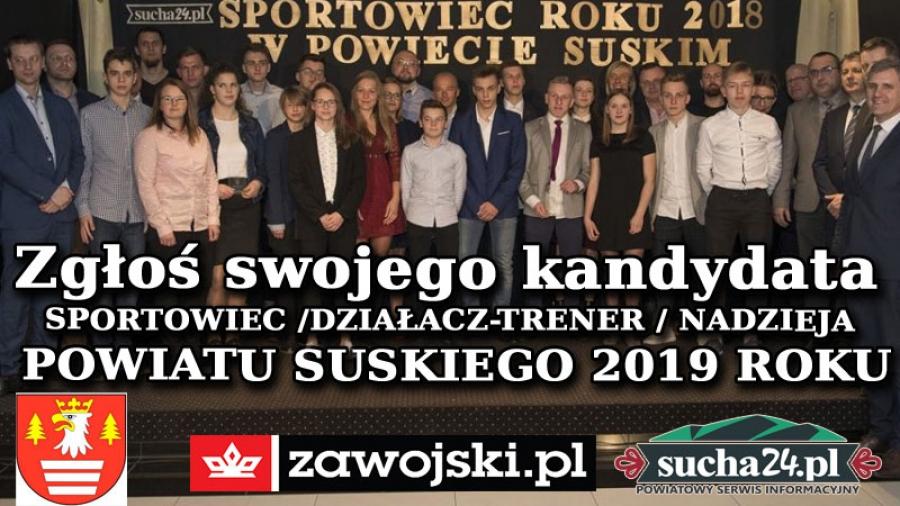 3,2,1... Ruszają zgłoszenia do Sportowca Roku 2019!!!