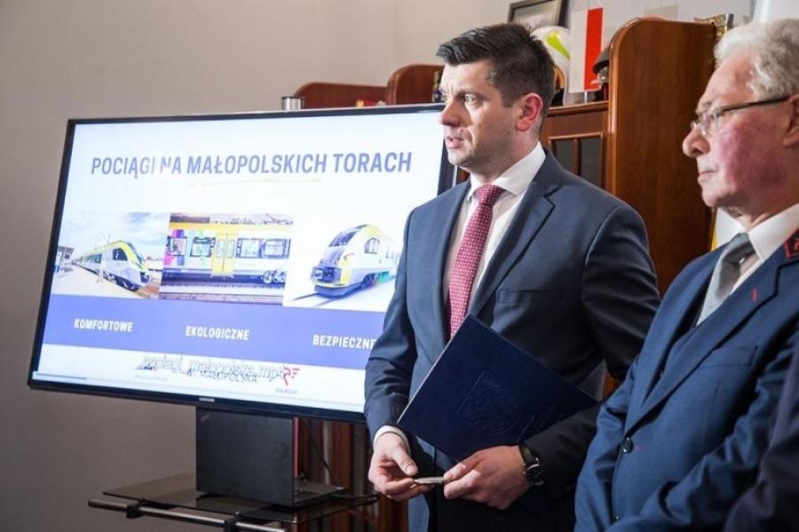 Województwo Małopolskie ogłasza przetarg na nowe pociągi