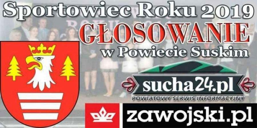 Natalia Leśniak - Głosowanie - Sportowiec Roku 2019 w Powiecie Suskim