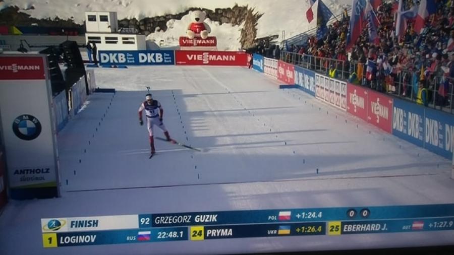 Grzegorz Guzik z bezbłędnym strzelaniem podczas MŚ i najlepszym wynikiem w historii!