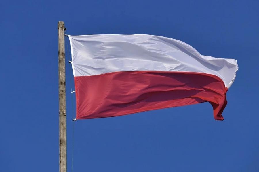 Zrób zdjęcie flagi i podziel się nim z innymi!